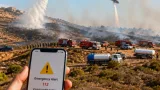 Πυρκαγιά στο Περάνι: οριοθετήθηκε η φωτιά στη Σαλαμίνα — μήνυμα 112 για εκκένωση