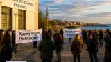 Ραφήνα: ΔΟΕ ζητεί άμεση παύση της πειθαρχικής δίωξης εκπαιδευτικών του 3ου Δημοτικού