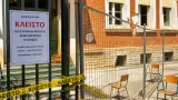 Σέρρες: Κλείνει τμήμα του 3ου Γυμνασίου — νέα πλήγμα σε σχολικές και αθλητικές υποδομές