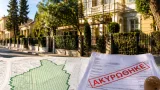 ΣτΕ ακυρώνει άδεια στην Κηφισιά και μπλοκάρει μπόνους δόμησης του ΝΟΚ