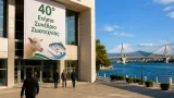 Συνέδριο ζωοτεχνίας στη Χαλκίδα: επιστήμη, παραγωγή και τοπική οικονομία από 7 έως 9 Οκτωβρίου