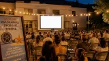 Θερινή προβολή στη Ζαχάρω: «Κομμώσεις Ρόμι» στο θεατράκι του Κέντρου Υγείας με ελεύθερη είσοδο