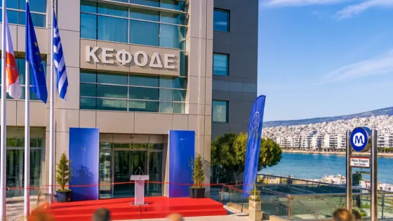 Καλαμαριά: Το νέο ΚΕΦΟΔΕ καθιερώνει την πόλη ως υπερτοπικό διοικητικό κόμβο