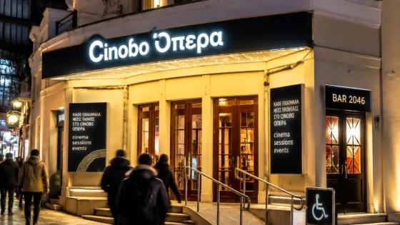 Μεταμόρφωση στην πολιτιστική ατζέντα: το Cinobo Όπερα ξανανοίγει ανακαινισμένο