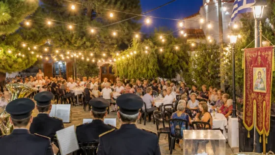 Στήριξη και αλληλεγγύη στο Καρλόβασι: Βραδιά Αγάπης για το Γηροκομείο «Ευγηρίας Πρόνοια»