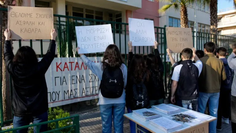 Αναστάτωση στη Νέα Σμύρνη: Συρρίκνωση τμημάτων στο 5ο Γυμνάσιο πυροδοτεί κατάληψη και αγανάκτηση