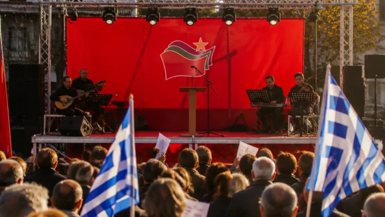 Αταλάντη: Ο Δημήτρης Κουτσούμπας στην πολιτική-πολιτιστική εκδήλωση του ΚΚΕ