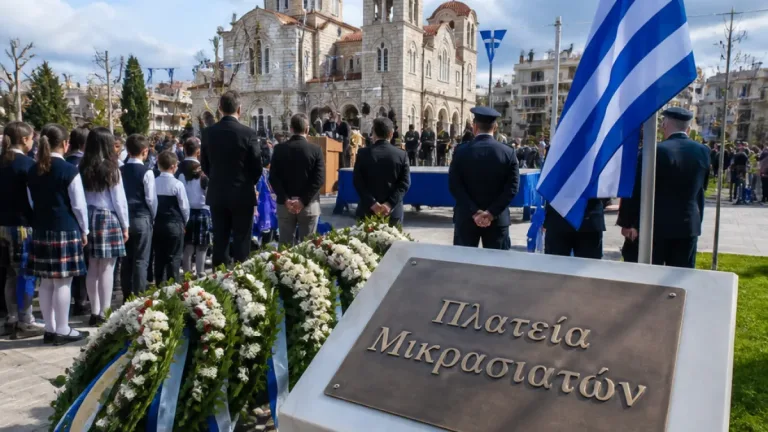 Φλώρινα: «Πλατεία Μικρασιατών» — ονοματοθεσία και εκδηλώσεις μνήμης για τη Μικρά Ασία