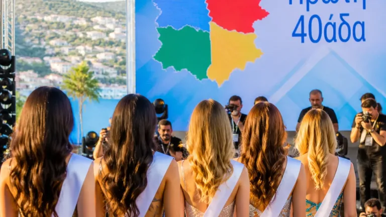 Καλλονή: Δέκα διαγωνιζόμενες εξασφαλίζουν άμεση πρόκριση στην πρώτη 40άδα του Μις Κόσμος 2026
