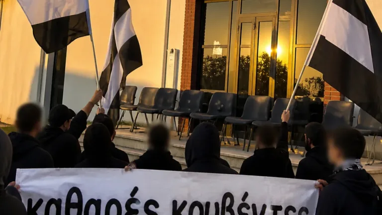 Οπαδοί ΠΑΟΚ από το Κιλκίς ζητούν «καθαρές κουβέντες» από τον Σαββίδη