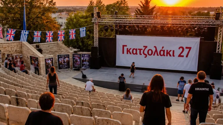 Ορεστιάδα: Το «Γκατζολάκι» γίνεται 27 ετών και φέρνει ξανά θέατρο στην ακριτική πόλη