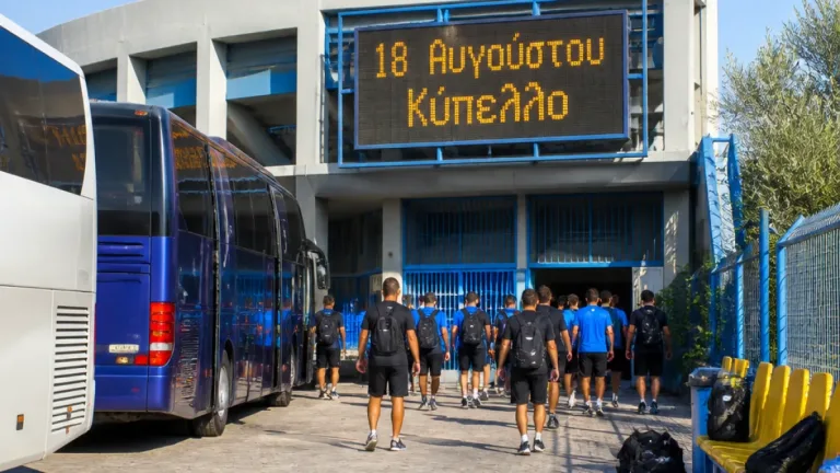 Περιστέρι: Ο ΠΑΣ Πύργος έρχεται για το παιχνίδι Κυπέλλου με τον Ατρόμητο στις 18 Αυγούστου
