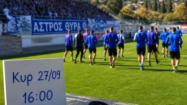 Πρεμιέρα του Πανθυρεατικού στο Άστρος για το πρωτάθλημα της Γ’ Εθνικής