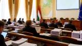 Tiltakozó állásfoglalást fogadott el a Borsod-Abaúj-Zemplén vármegyei közgyűlés a vármegyei rendszer megszüntetése ellen