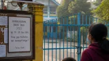 Bontang Terapkan PJJ PAUD–SMP Mulai 17 September, Pemkot Pantau Kualitas Udara