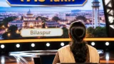 Bilaspur woman who survived dowry violence wins ₹7.5 lakh on national quiz show