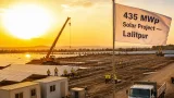 Hindustan Power secures ₹1,135 crore debt for 435 MWp solar park in Lalitpur