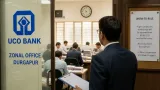 Officers allege intimidation, privacy breaches at UCO Bank's Durgapur zonal office