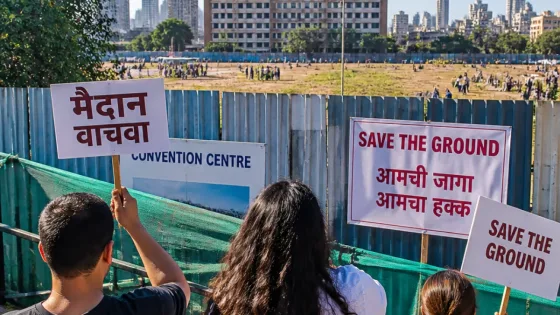Mumbai BMC approves converting Neville D’Souza ground in Bandra into convention centre