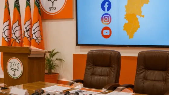 Two Chhattisgarh Leaders Get Key Posts in BJP National Team; Mhaskey to Lead Social Media