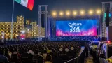Intocable anuncia concierto en el Zócalo el 15 de septiembre dentro de su 'Cultura Tour 2026'