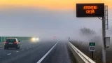 Ceaţă densă pe A2 şi în judeţele sud-estice: vizibilitate redusă, atenţionări nowcasting în vigoare