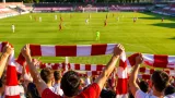 FC Bacău a învins Steaua cu 3-0 la Ruși-Ciutea; un mesaj controversat al căpitanului advers a precedat meciul