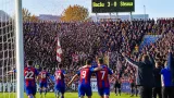 FC Bacău învinge Steaua cu 3-0; „militarii” rămân fără punct după trei etape