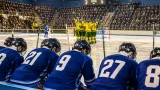 Lidköping föll i dramatisk avslutning – HC Lidköping kvar sist efter 3–5 mot Göteborgs IK