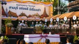 3 ผู้ว่าฯ ผนึกกำลังเปิดเส้นทาง Gastronomy Tourism “สามบุรี อร่อยดี มีเรื่องเล่า” ขับเคลื่อนเศรษฐกิจฐานราก