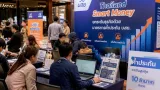 บสย.จัดงาน Thailand Smart Money สุราษฎร์ธานี เตรียมมาตรการค้ำประกันหนุน SME 21-23 ส.ค. 2569