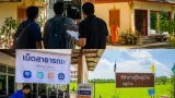 ดีอี ลงพื้นที่ธวัชบุรี ติดตามใช้งาน "เน็ตสาธารณะ" เสริมโอกาส เข้าถึงบริการภาครัฐ