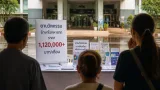 FDA อนุมัติ 'ดาราโซนราซิบ' ยากลไกใหม่สำหรับมะเร็งตับอ่อน เพิ่มเวลารอดชีวิตเกือบเท่าตัว