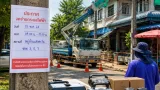 การไฟฟ้านครหลวงแจ้งงดจ่ายไฟชั่วคราว 4-5 ก.ย. ปิดพื้นที่หลายจุดในนนทบุรี