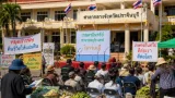 เครือข่ายปราจีนเข้มแข็งรวมตัววันที่ 4 คัดค้านขยายพื้นที่ EEC หน้าศาลากลาง