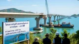 โครงการสะพานเชื่อมเกาะลันตา เดินหน้าสัญญา 31 สิงหาคม พ.ศ.2569 มูลค่า 1,854 ล้านบาท