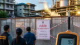 คพ.ลุยตรวจโรงงานย่านบ่อทอง–บ้านบึง พบ VOCs สูงสุด 90 ppm สั่งปิดถาวร 1 แห่ง