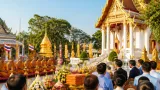 ครอบครัวศิลปอาชาและผู้ร่วมงาน หนุนพิธีบำเพ็ญกุศล 94 ปี บรรหาร พร้อมมอบทุนการศึกษา 1.87 ล้านบาท