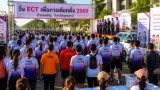 กกต.จัดเดิน-วิ่งที่อำเภอเพ็ญ กระตุ้นประชาชนเขต 3 อุดรธานีไปใช้สิทธิ 30 ส.ค.