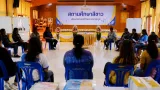 กต.ตร.เมืองฉะเชิงเทรา หนุนโครงการสถานศึกษาสีขาว เติมเกราะป้องกันเยาวชนจากยาเสพติด