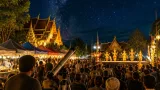 มหาวิทยาลัยพะเยา-จังหวัดพะเยา จัดงาน “ตามรอยสองจันทร์ สานฝันดอยบุษราคัม” คืนความงามวัฒนธรรมยามค่ำ