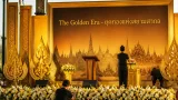 นนทบุรีร่วมทีมปฐมฤกษ์จัดงานนางสาวไทย 2570 จับมือ ‘ผู้กองแคท’ ปลุกตำนานยุคทอง