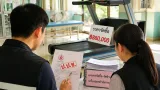 ป.ป.ช.ตั้งข้อสังเกต อบจ.สระบุรีจัดซื้อเครื่องออกกำลังกายราคาแพง เสี่ยงเป็นภาระท้องถิ่น