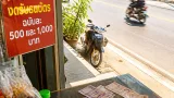 พ่อค้า–แม่ค้าเมืองฉะเชิงเทราแจ้งเตือน หลังพบการระบาดธนบัตรปลอม