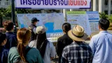 รัฐยืนยันปราจีนบุรีไม่อยู่ในพื้นที่ EEC เน้นพัฒนาแบบสมดุลสิ่งแวดล้อม-ชีวิตความเป็นอยู่