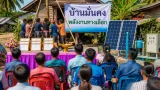 รมว.พม.ลงสระแก้ว เปิด ‘บ้านมั่นคงชุมชนตาหลังใน’ มอบงบ-ส่งเสริมพลังงานทางเลือก