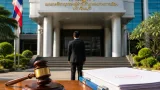 ศาลฎีกาพิพากษาจำคุกอดีต ส.อบจ.ปราจีนบุรี รอลงอาญา พร้อมเพิกถอนสิทธิ์ตลอดชีวิต