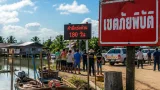 ศาลปกครองสั่งกรมประมงจัดแผน 180 วัน ดับการแพร่ระบาดปลาหมอคางดำ-ให้ประกาศสมุทรสงครามเป็นเขตภัยพิบัติ