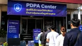 สคส.ตั้ง PDPA Center ที่เมืองอุบลฯ ขยายช่องทางคุ้มครองข้อมูลส่วนบุคคลสู่ภูมิภาค