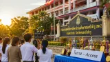 สพม.เลย หนองบัวลำภู คว้าชัยระดับชาติจากคลิป “โอกาส – Access” ผลักดันการศึกษาเรียนรวม